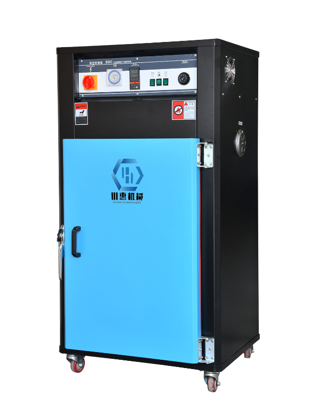 箱式干燥機